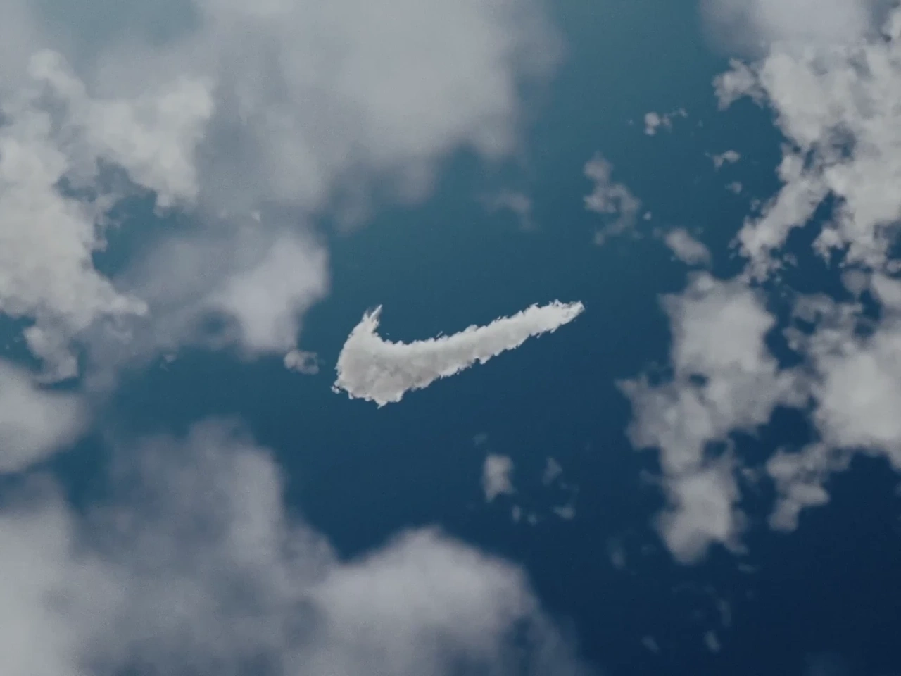 Nike Curious World